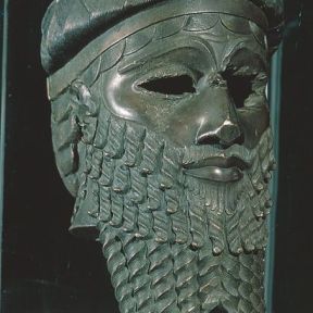 Copper Head of King Sargon of Akkad (2250) - (Akkadian Empire) Mesopotamian Bronze Age Iraq Museum, Bagdad.